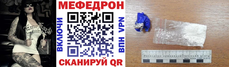Наркотические вещества Дзержинский Cocaine  СК  МАРИХУАНА  блэк спрут зеркало  ГАШ 