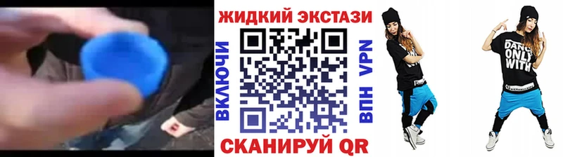 Бутират буратино  Дзержинский 