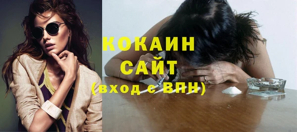 мяу мяу мука Алексин