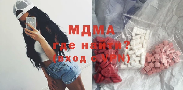 мяу мяу мука Алексин