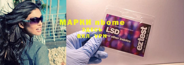 кокс Алзамай