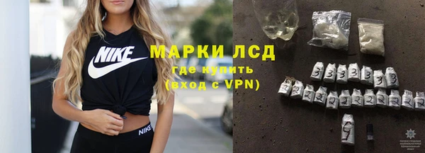кокс Алзамай