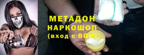 мяу мяу мука Алексин