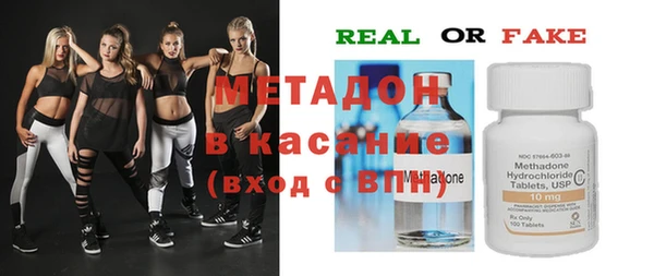 кокс Алзамай