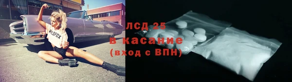 круглые Алексеевка