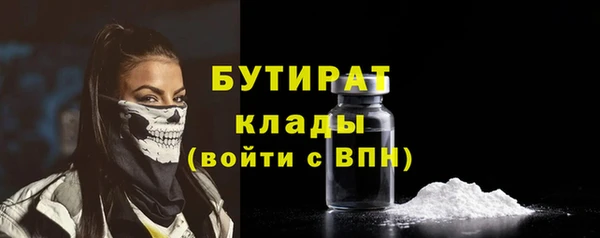 круглые Алексеевка