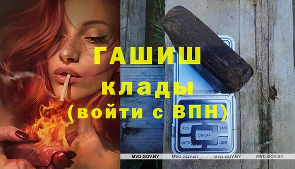 кокс Алзамай