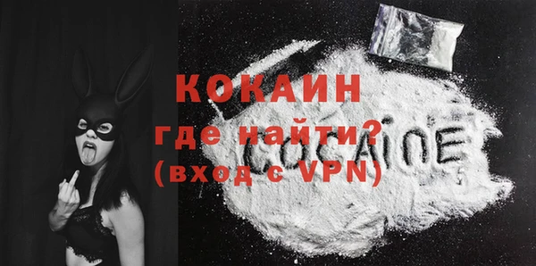 кокс Алзамай