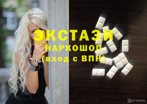 мяу мяу мука Алексин