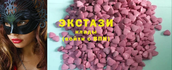 кокс Алзамай