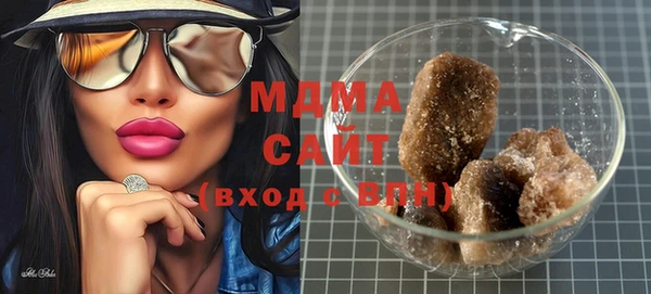 MDMA Снежинск