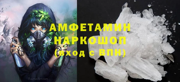 круглые Алексеевка