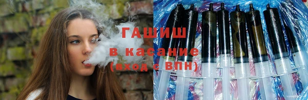 круглые Алексеевка