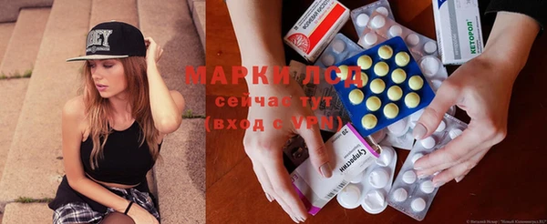 круглые Алексеевка