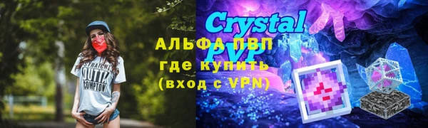 круглые Алексеевка