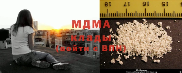 мяу мяу мука Алексин