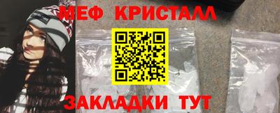 прущая мука Ливны