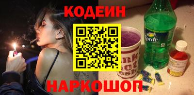 прущая мука Ливны