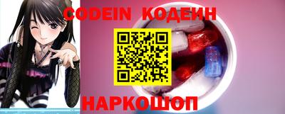 прущая мука Ливны