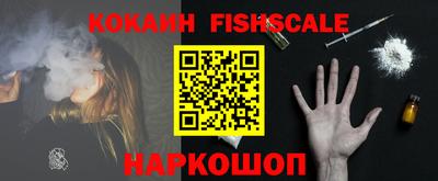 альфа пвп VHQ Ликино-Дулёво