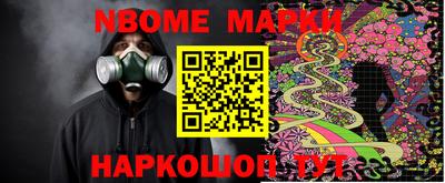 соль ск Лесосибирск