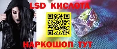 прущая мука Ливны