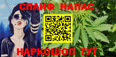 альфа пвп VHQ Ликино-Дулёво
