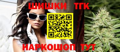 соль ск Лесосибирск