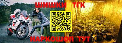 альфа пвп VHQ Ликино-Дулёво