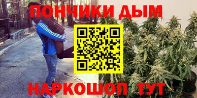прущая мука Ливны