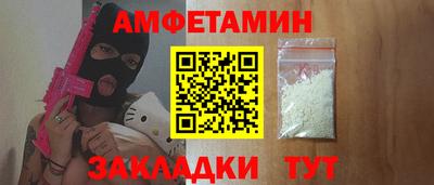 прущая мука Ливны