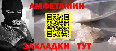соль ск Лесосибирск