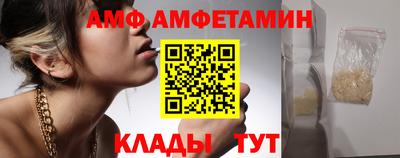 прущая мука Ливны