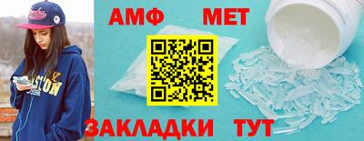 альфа пвп VHQ Ликино-Дулёво