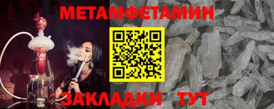 соль ск Лесосибирск