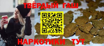 альфа пвп VHQ Ликино-Дулёво