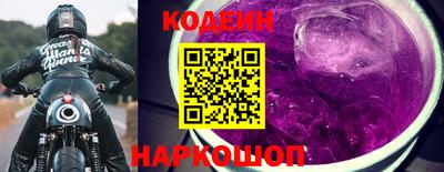 альфа пвп VHQ Ликино-Дулёво