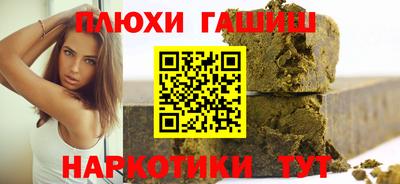 соль ск Лесосибирск
