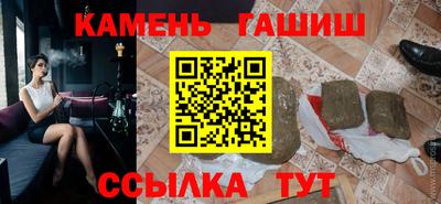 соль ск Лесосибирск