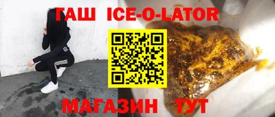 альфа пвп VHQ Ликино-Дулёво