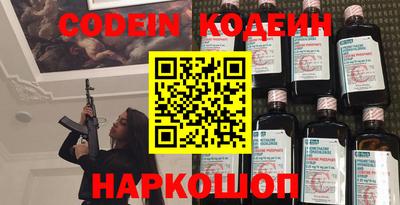 прущая мука Ливны