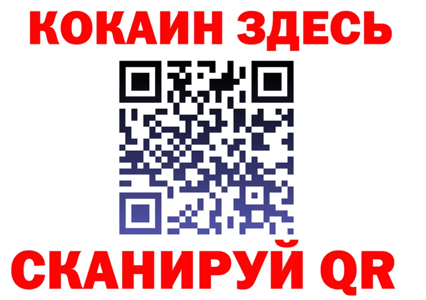 МЕФ 4 MMC зеркало площадка блэк спрут Дзержинский