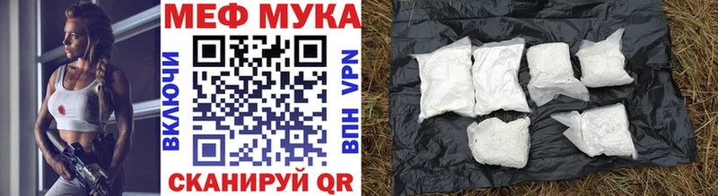 МЕФ VHQ  Дзержинский 