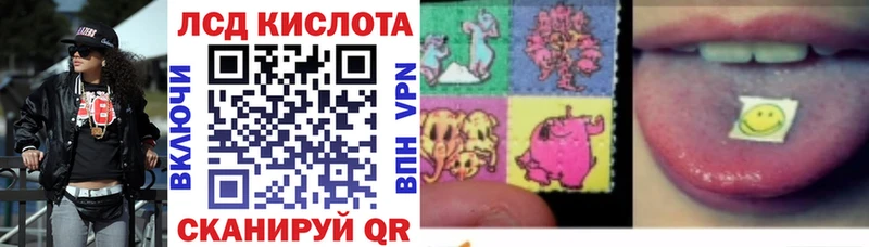 хочу наркоту Дзержинский shop официальный сайт Марки N-bome 1500мкг