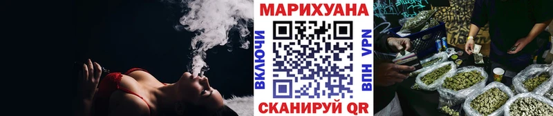 что такое наркотик Дзержинский MEGA ссылки МАРИХУАНА Ganja