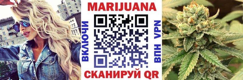 Каннабис индика Дзержинский
