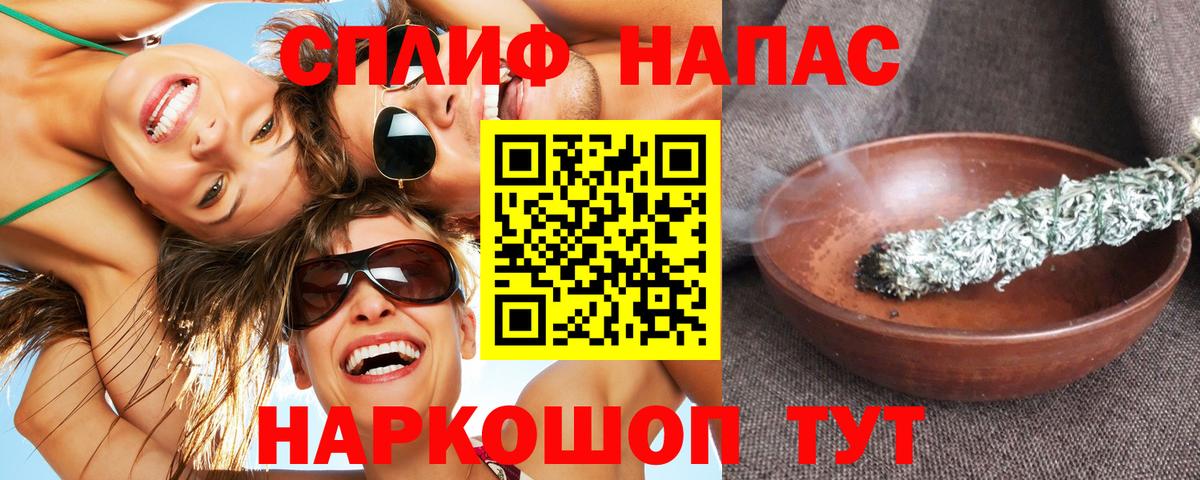 Каннабис OG Kush Дзержинский
